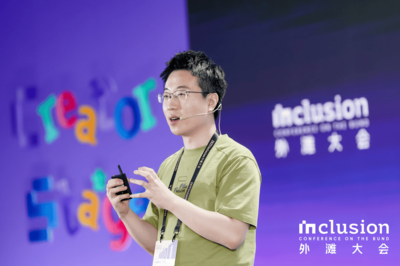 從土木跨界AI機(jī)器人 同濟(jì)子豪兄談低成本具身智能，讓年輕人“單人成軍”追夢(mèng)