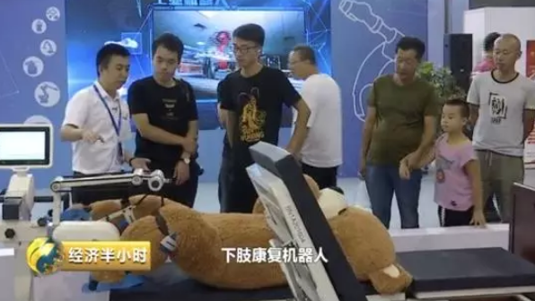 智能科技點亮未來 污水處理養(yǎng)魚與海水淡化創(chuàng)新，智能機器人技術(shù)引領(lǐng)可持續(xù)發(fā)展