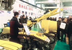 智能機(jī)器人研發(fā) 經(jīng)濟(jì)日報(bào)多媒體數(shù)字報(bào)刊技術(shù)視角下的創(chuàng)新與挑戰(zhàn)