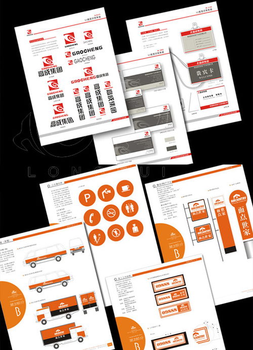 無錫龍瑞廣告設計公司 專業數據處理服務助力企業產品高效推廣