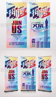 CDR廣告公司傳單設(shè)計 高效數(shù)據(jù)處理服務(wù)的專業(yè)展示